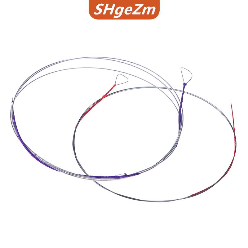 [COD] SHgeZm 1 Bộ Đàn Nhị bên trong chuỗi bên ngoài chuỗi Đàn Nhị chuyên nghiệp nhạc cụ truyền thống Trung Quốc dây phổ quát