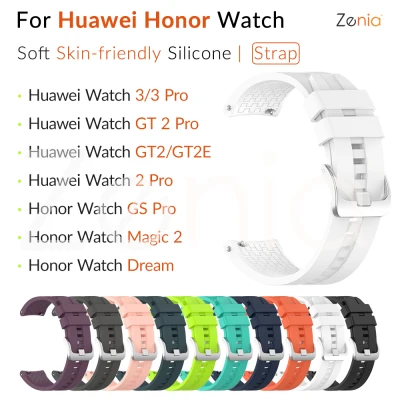 Zenia Skin-friendly Replacement Silicone Strap Watchband Wrist Band Watch Strap for Huawei Watch GT/GT 2/GT2/GT 2E/GT2 E/GT2E 46mm 42mm Sport/Active/Classic/Elgant Watch 3 2 Pro for Honor Watch GS Pro/Magic2/Magic 2/Dream Smart Sport Watch Accessories