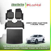 BYD Sealion 6 2024 to 2026 5D EXCELLENT Premium Deep Dish Matting W/ CARPET + Rear Cargo Trunk Tray