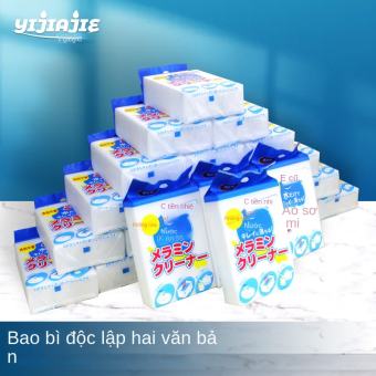 Nano nhà bếp làm sạch và khử nhiễm miếng bọt biển ma thuật miếng bọt biển ma thuật lau rửa xe miếng bọt biển rửa bát
