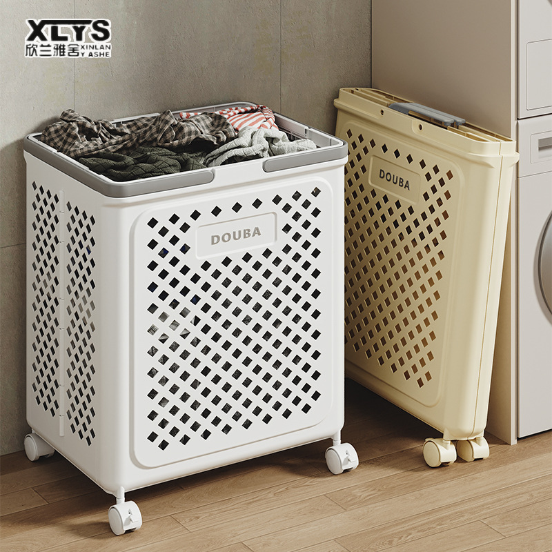 Dirty clothes basket foldable large-capacity bathroom dirty clothes storage basket bathroom for changing clothes household dirty clothes basket ราคา 441 บาท*ส่งฟรี