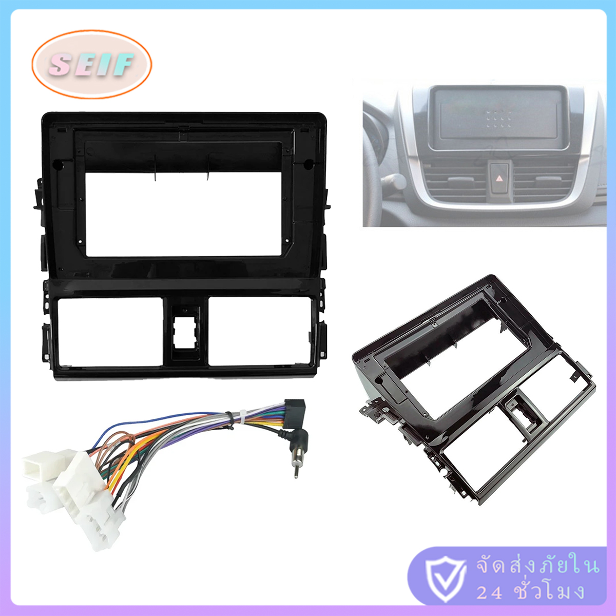 จัดส่งรวดเร็ว กรอบเครื่องเล่น toyota vios 2014-2017 กรอบวิทยุรถยนต์ แบบAndroid ราคา 75 บาท*ส่งฟรี