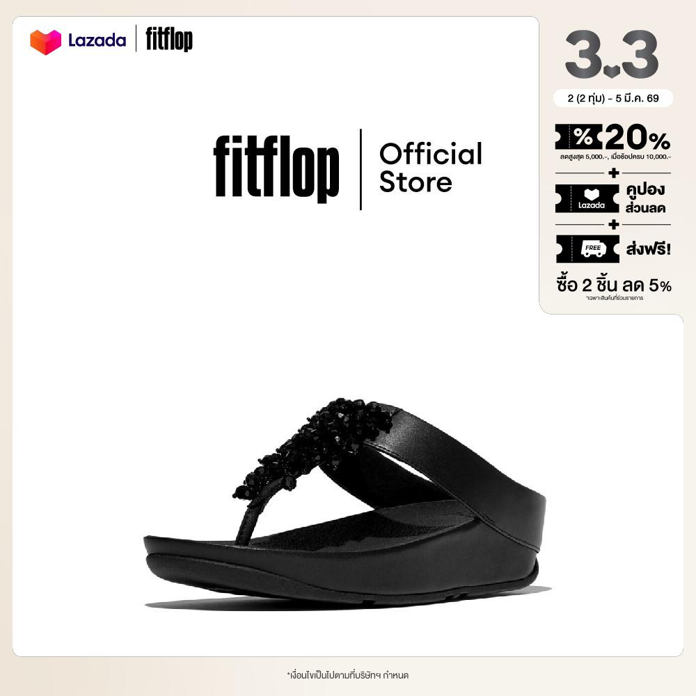 FITFLOP RUMBA BEADED TOE-POST SANDALS รองเท้าแตะแบบหูหนีบผู้หญิง รุ่น B5R ราคา 4,193 บาท*ส่งฟรี