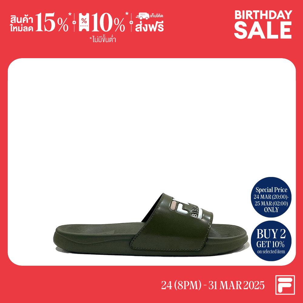 FILA SLIDES PRIME V2 Product Code : SDS250105M - GREEN ราคา 590 บาท*ส่งฟรี