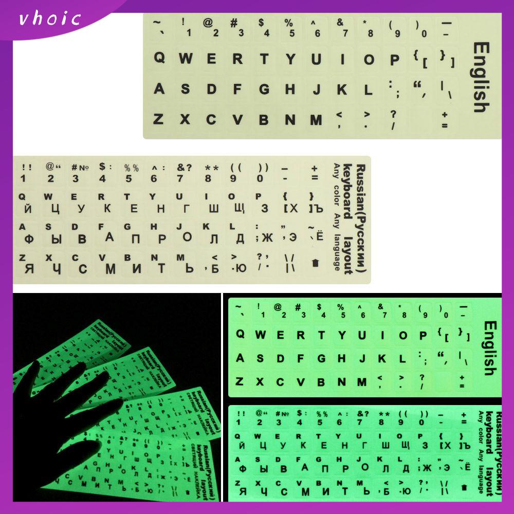 Miếng dán bàn phím dạ quang in hình chữ cái tiếng tây ban nha/anh/nga/ả rập/pháp dành cho máy tính xách tay