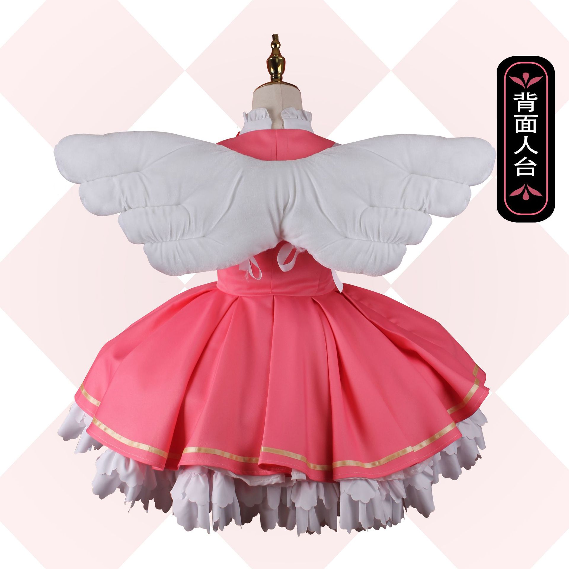 Cardcaptor Sakura cosplay trang phục Lolita Maid DRESS thẻ Captor KINOMOTO  Sakura Kawaii ăn mặc đồng phục Anime quần áo Tóc Giả cánh | Lazada.vn
