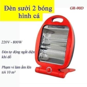 Đèn Sưởi Ấm Hồng Ngoại 2 Bóng Hình Cá Sưởi Ấm Không Gian Rộng