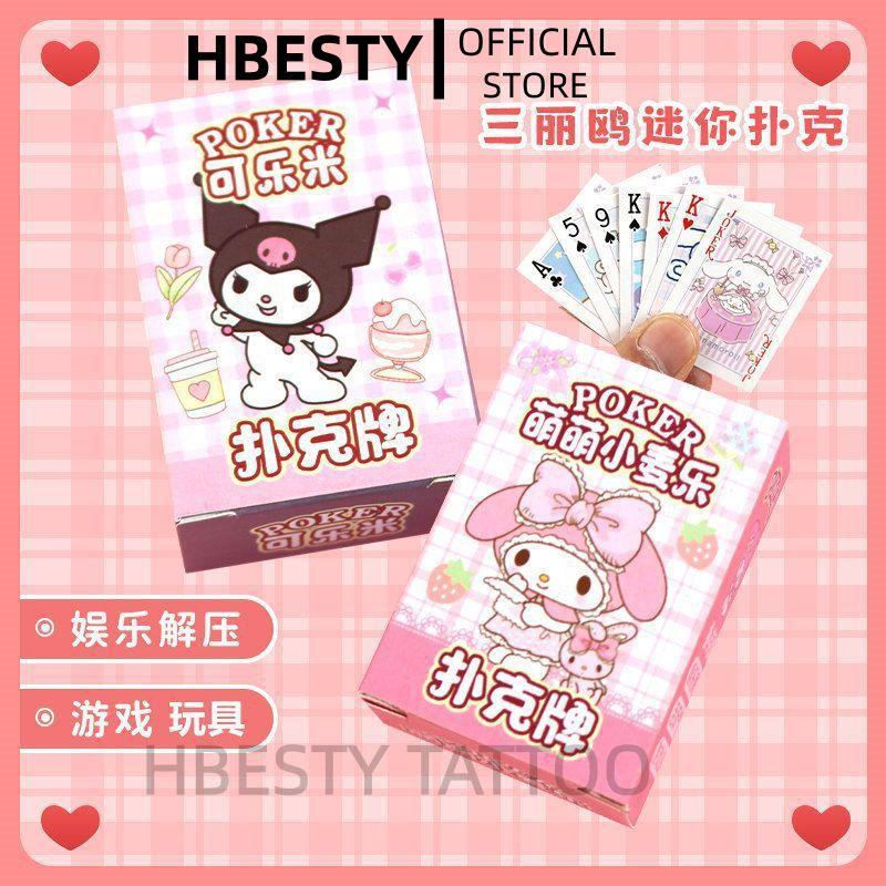 HBESTY Children's Pocket Sanrio Mini Poker Cute Cinnamon Dog Melody Little Kulomi Card Game