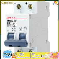 [Local delivery]DC MCB Circuit Breaker for Solar Photovoltaic