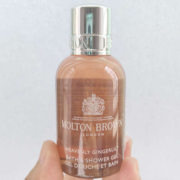 UK Molton Brown Pink Pepper Fiery Powder Pepper Rhubarb Rose Citrus Bergamot Body Soap