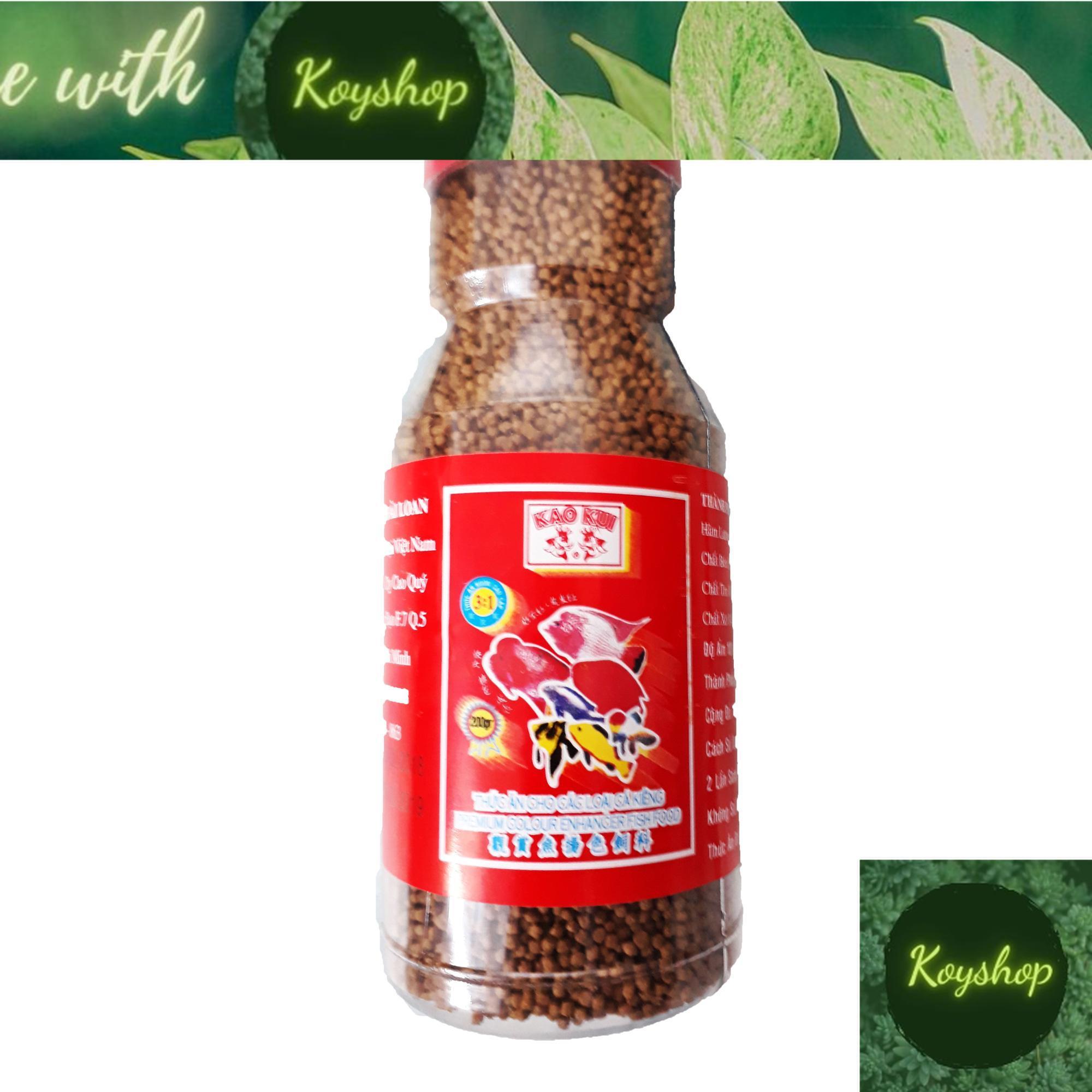 Hũ Cám Cá KaoKui Lớn 200g (Viên Vừa) - Thức Ăn Cá Cảnh
