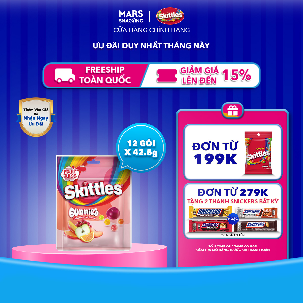 Hộp 12 Gói kẹo dẻo Skittles vị trái cây Gummies (1 hộp x 12 gói)
