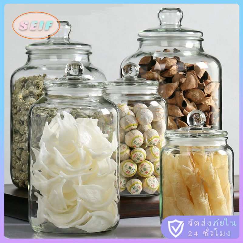 สินค้ามีคุณภาพโหลสี่เหลี่ยมฝาแก้ว 2, 3, 5ลิตรโหลกลมฝาแก้ว ราคา 150 บาท*ส่งฟรี