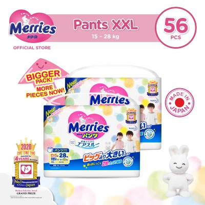 Merries Pants XXL28 x 2 packs
