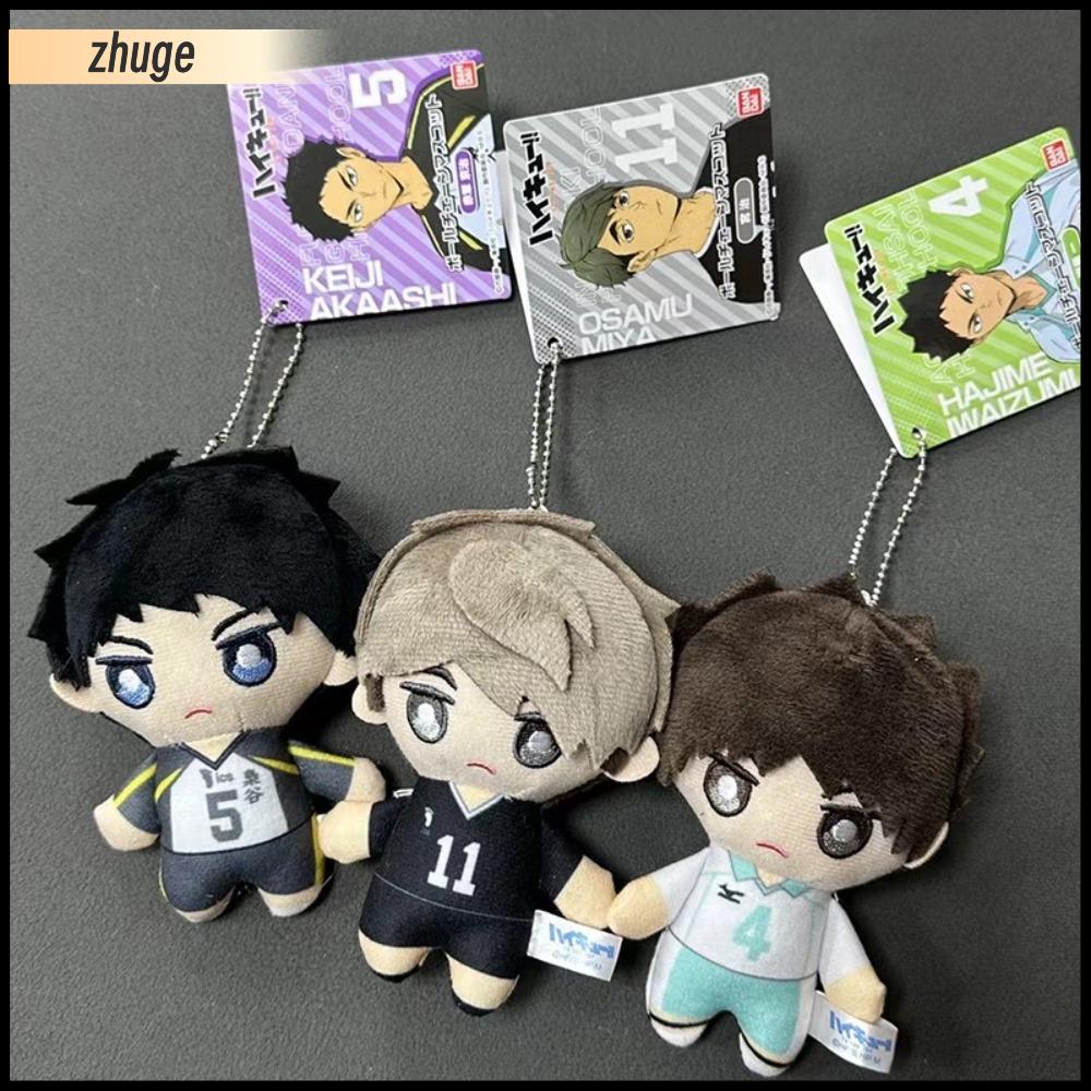 ZHUGE Haikyu Shoyo Hinata Móc Khóa Búp bê vải nhung lông Bokuto Tobio Kageyama tetsur kuroo Đồ chơi nhồi bông Móc khóa Hoạt hình Búp bê thú nhồi bông