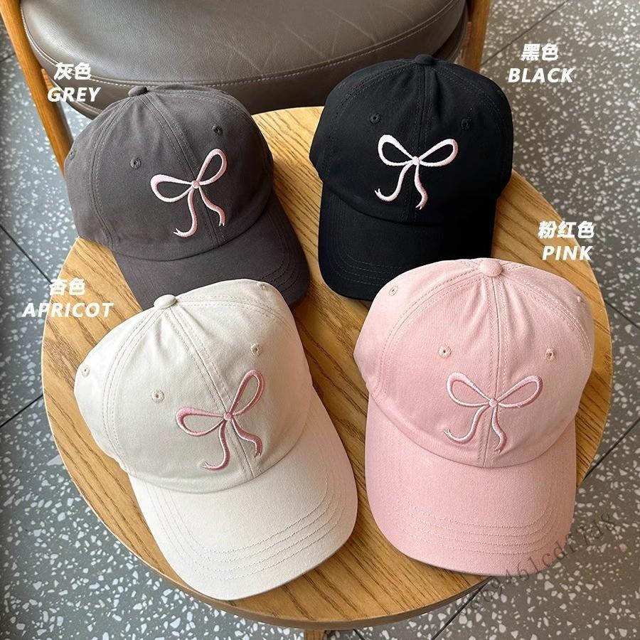 Mũ bóng chày Bowknot màu hồng dành cho phụ nữ - Mũ con vịt lãng mạn ngọt ngào
