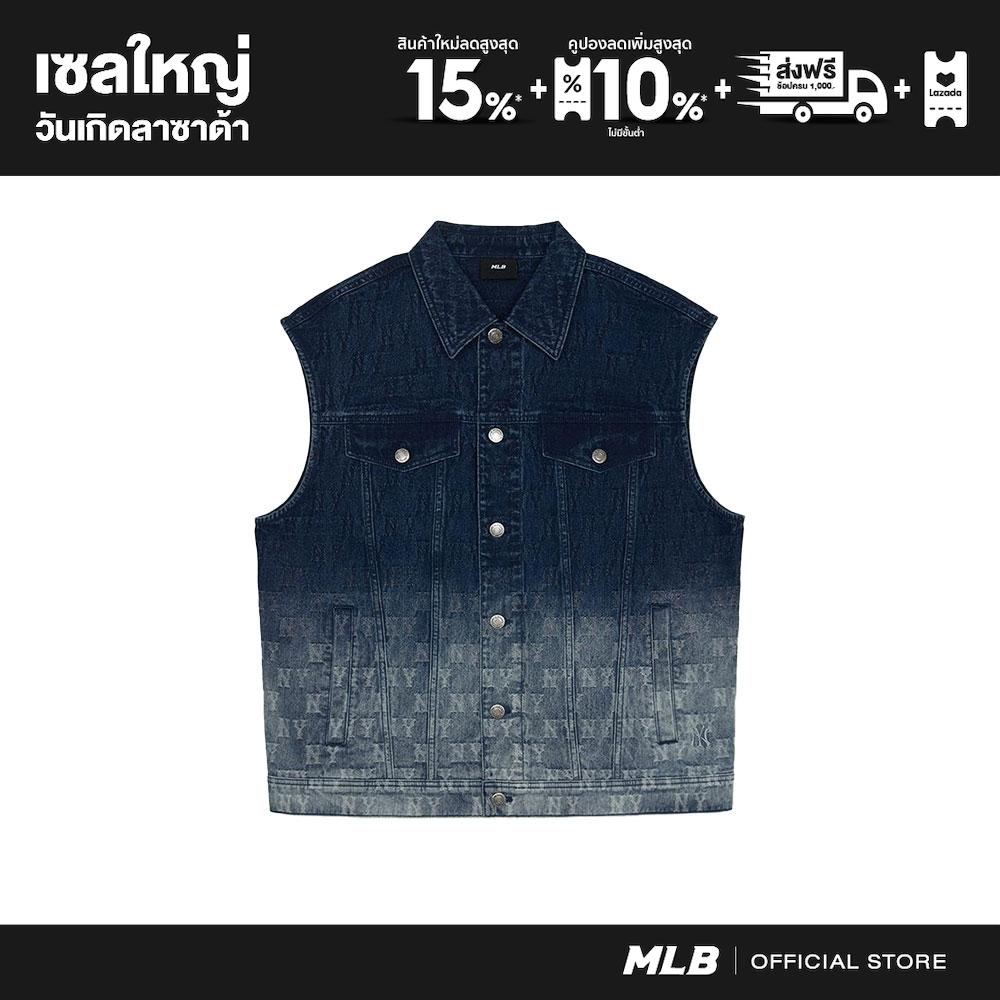 MLB Denim Vest Unisex Classic Jacquard Monogram Gradation Denim Vest Model 3AVTM0151 50NYD Dark Navy ราคา 7,990 บาท*ส่งฟรี