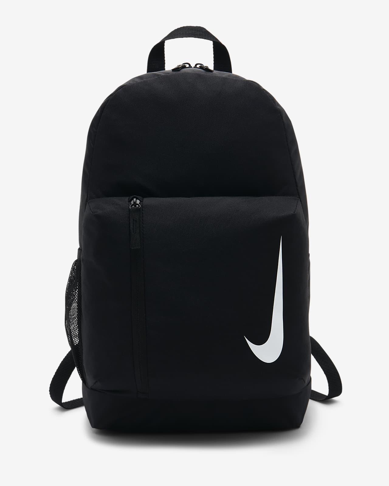 nike rucksack sale