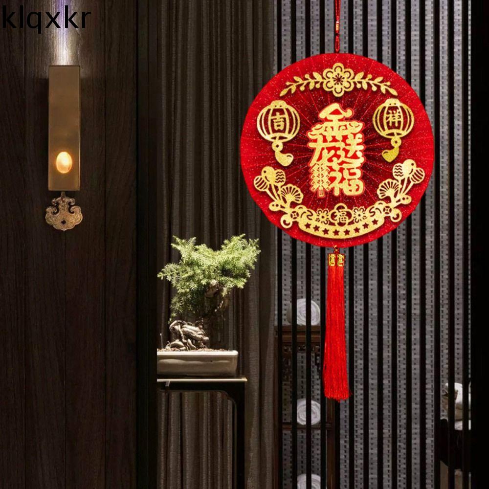 KLQXKR Trang trí dây chuyền Quạt Giấy năm mới Có thể gập lại Tự làm dây chuyền thiết kế chữ BLESSING Đồ trang trí treo thắt nút Trung Quốc Có thể treo dây chuyền nhân vật Fu Lễ Hội Mùa Xuân
