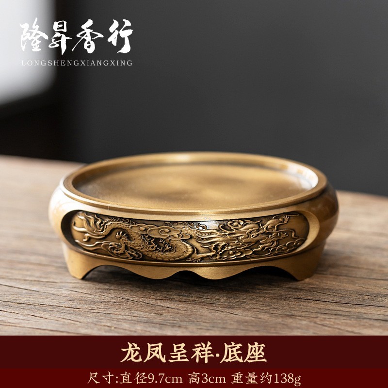 🐉Dragon Phoenix Bronze Incense Burner 铜香炉 风水檀香炉 盘香炉 线香炉 香插香薰炉