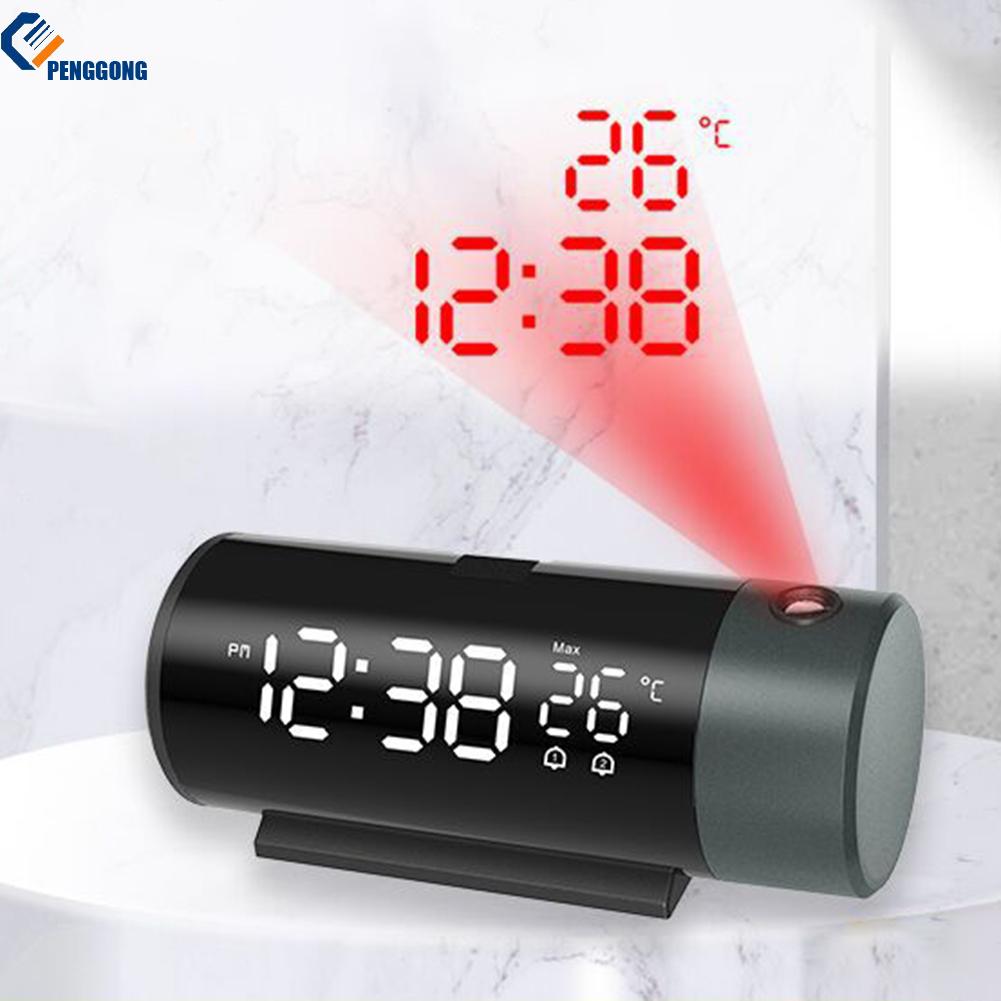 [PENGGONG] Projection Alarm Clock USB Powered with Multi Level Brightness Adjustment ราคา 985 บาท*ส่งฟรี