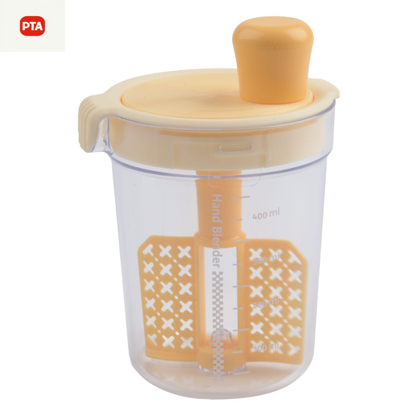 【Homestylish 】 Máy trộn nước sốt trứng có Cán dễ cầm và cân để nướng và nấu ăn cửa hàng sành điệu mới