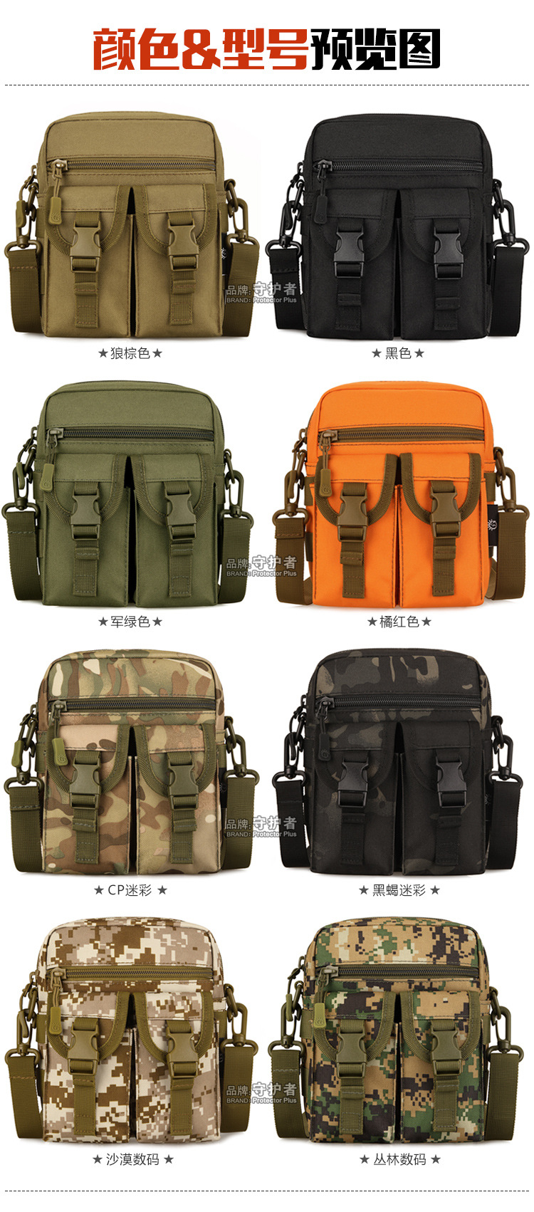 05信息_03.jpg