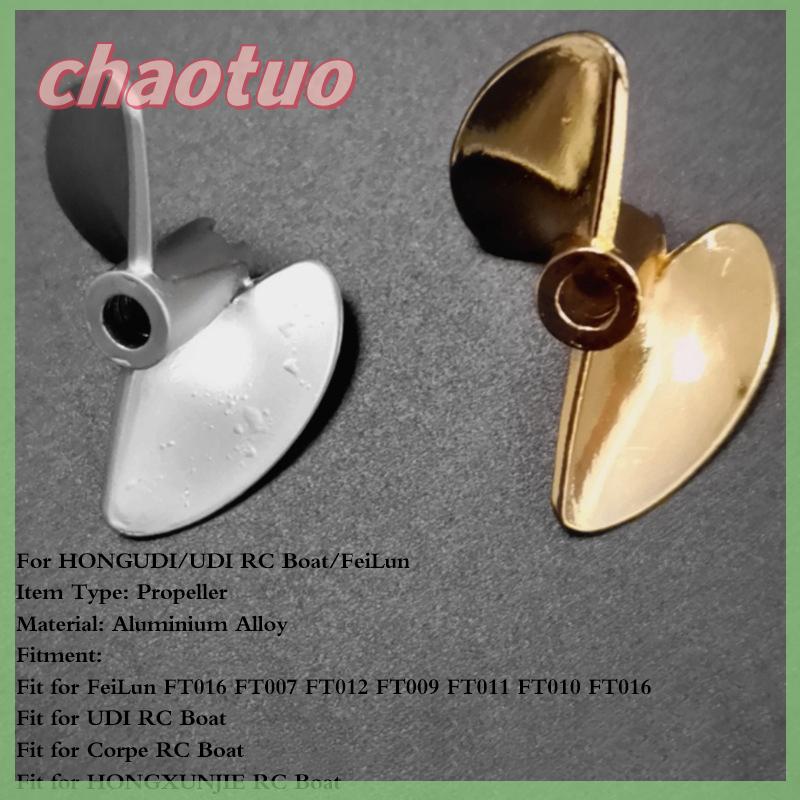 chaotuo Cánh quạt 2 cánh cho thuyền điều khiển từ xa/Feilun ft016 FT007 FT012 FT009 FT011 FT010 ft01