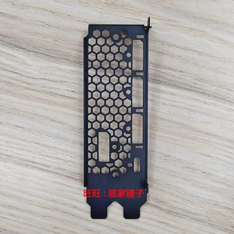 【Stylish】 I/o Shield Back Plate Blende For Nvidia Rtx 8000 5000 6000 Baffle Network Bezel Blank Bracket