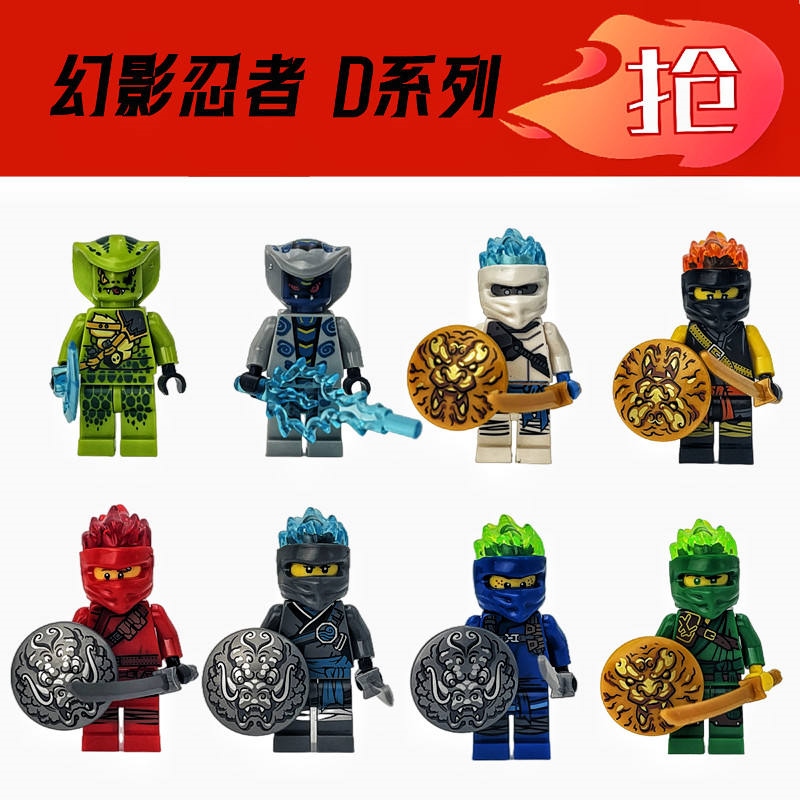 https://sg-test-11.slatic.net/p/6606fcae242bd119e2d8b52d88a6ef97.jpg