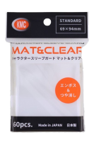 KMC Sleeves Character Guard 60CT Mat & Clear Gold Silver Scroll or Super Hard Brand New Factory Sealed