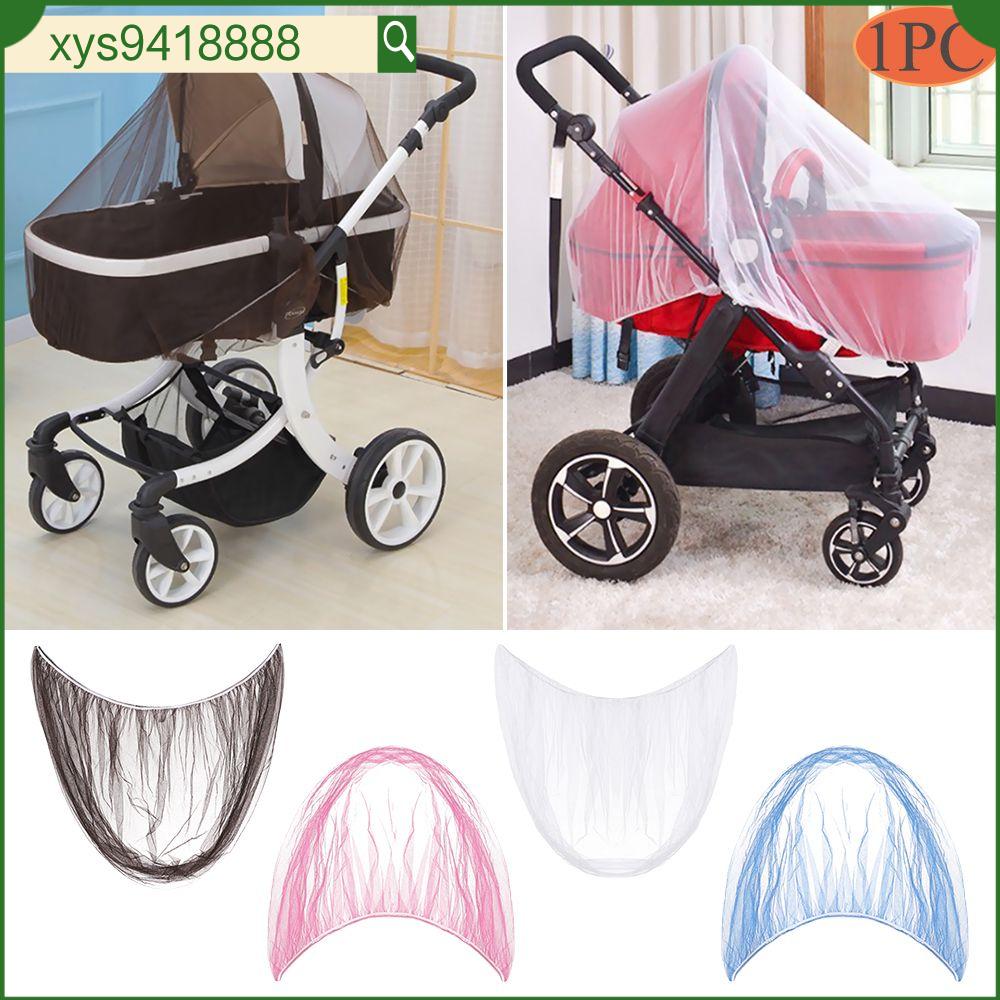 Mkz6053888 1 cái chống côn trùng ngoài trời mùa hè Xe đẩy bọc hoàn toàn Màn chống muỗi em bé dệt Xe đẩy lưới phụ kiện xe đẩy