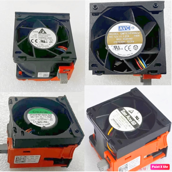 Quạt Tản Nhiệt Phản Lực 12V~1,2A~6x6x3,8cm Giá 57,900 Đồng*Miễn phí vận chuyển