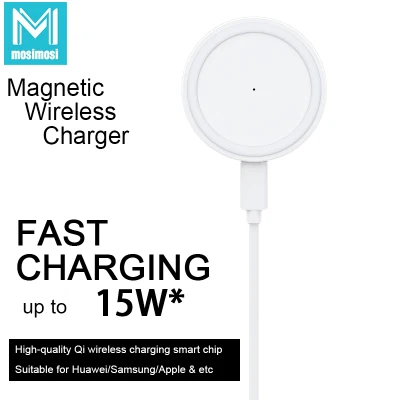 [mosi mosi]mosimosi Magnetic Wireless Charger For iPhone 12 Series Charger 15W Fast Charging Pad / Built-in high-quality Qi wireless charging smart chip 5W/7.5W/10W/15W(max)