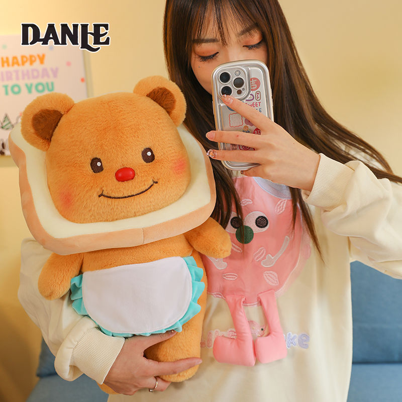 Toast Butter Bear Plush Toy Bread Bear Doll Pillow Children's Doll Girls Gift ราคา 277 บาท*ส่งฟรี