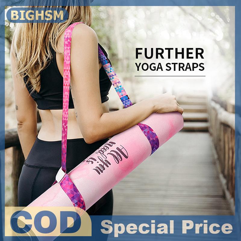 BIGHSM Yoga Mat dây đeo vành đai có thể điều chỉnh thể thao Sling Vai Mang Dây đeo vành đai tập thể dục căng thể dục thiết bị đàn hồi vành đai Yoga nóng