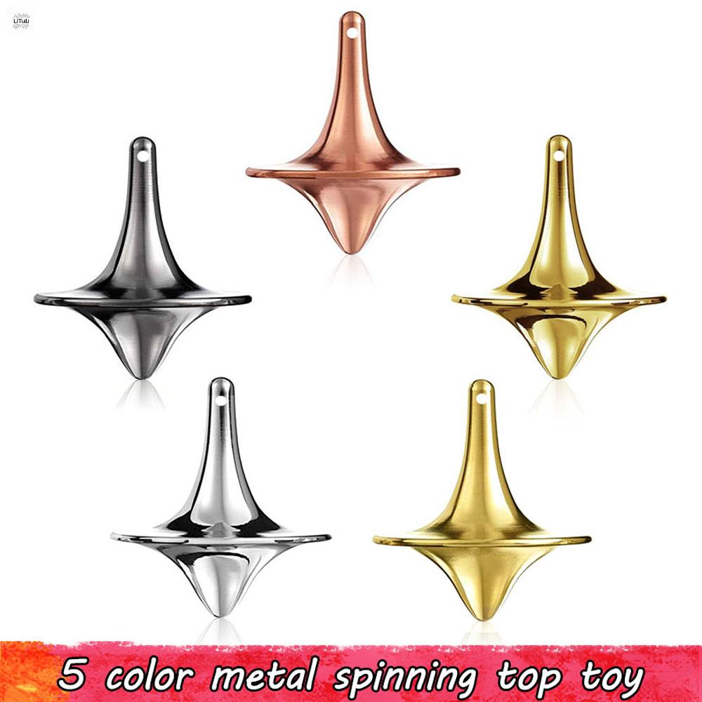 LITUILI Buồn cười Sáng tạo Mini Quà tặng Chính xác tuyệt vời ảo thuật Đồ chơi Quay đầu Con quay hồi chuyển Con quay hồi chuyển