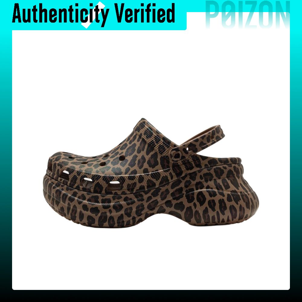 รองเท้าผู้หญิง Crocs Bae Animal Clog SLd Clogs ผู้หญิง สีน้ำตาล 211624-2LD ราคา 13,677 บาท*ส่งฟรี