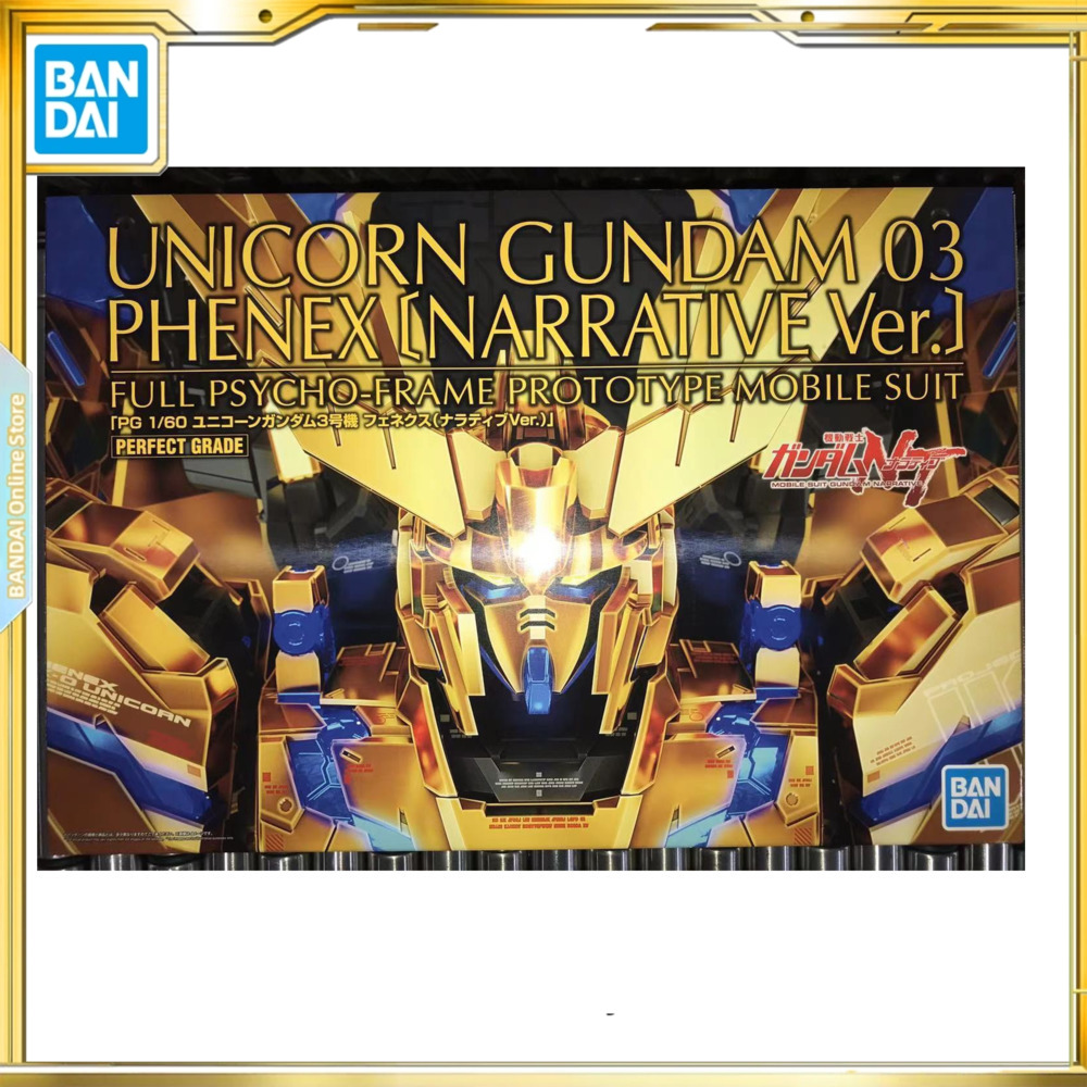 BANDAI PB Limited PG 1/60 Unicorn Gundam 3 Phoenix NT with Tails Set Bộ sưu tập đồ chơi mô hình nhân vật hành động Giá 36,680,000 Đồng*Miễn phí vận chuyển