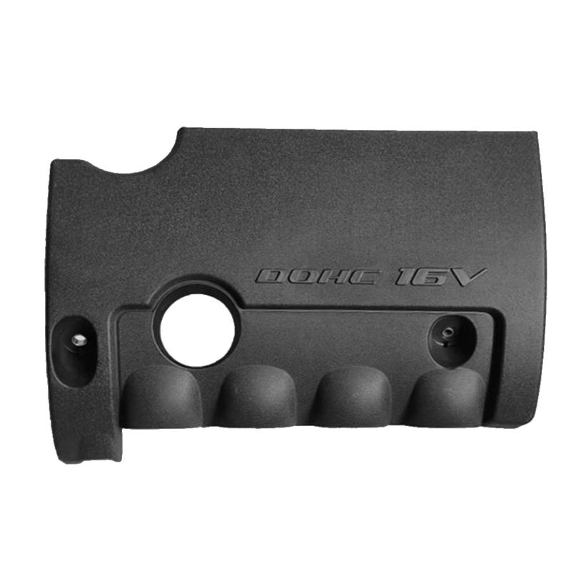 [PIA Store] SelectedCar Engine Cover Dust Shield 29240-2B031 Fits for I30 2007- 2012