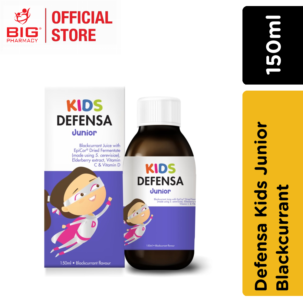 Defensa Kids Junior Blackcurrant 150ml (Quantum) - Jenama Flavettes Harga 79 Ringgit*Penghantaran Percuma