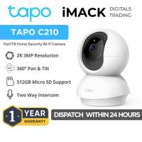 Tapo C210 2K Pan/Tilt Home Security Wi-Fi CCTV Surveillance Camera