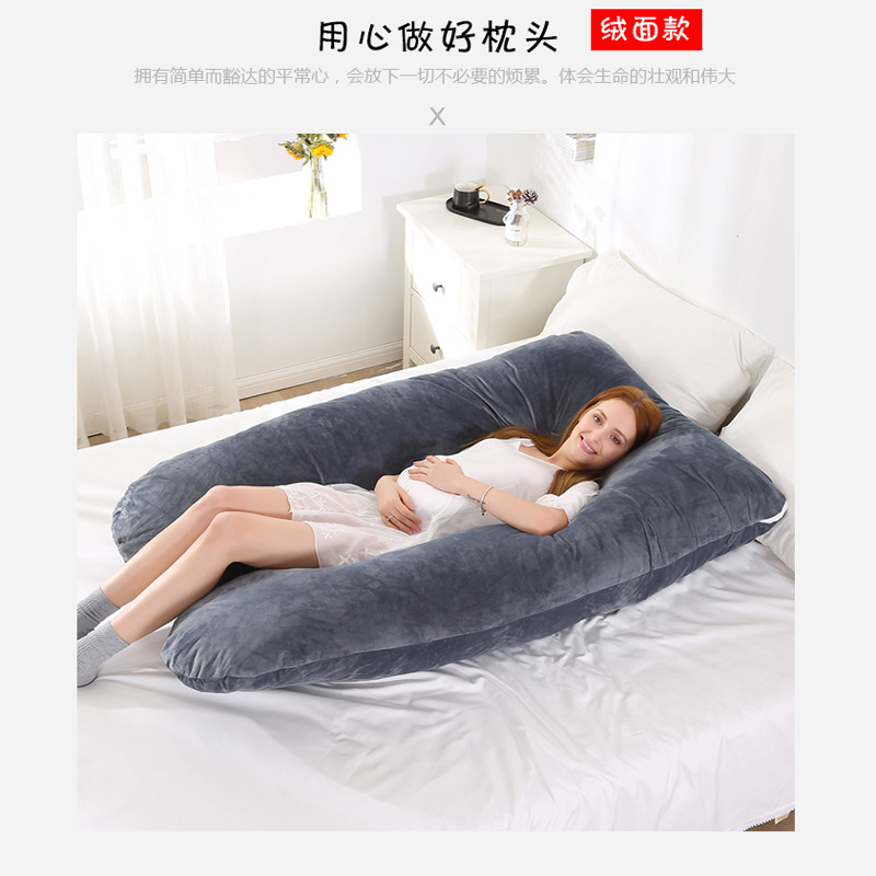 2023 New Side Sleep Flannel Throw Multi Functional Waist Protection
