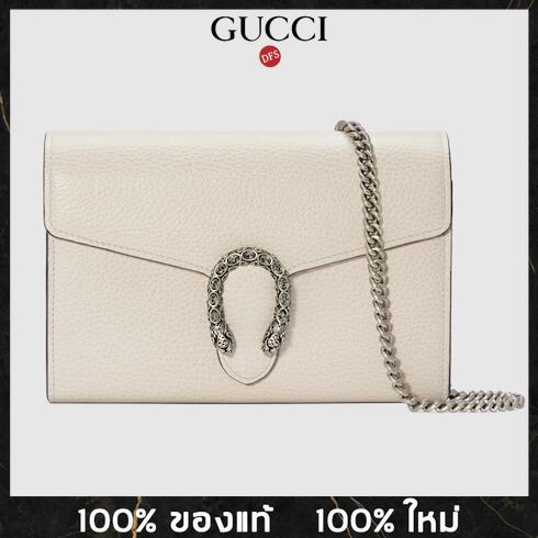 GUCCI กระเป๋า Dionysus mini leather chain bag ราคา 50,400 บาท*ส่งฟรี