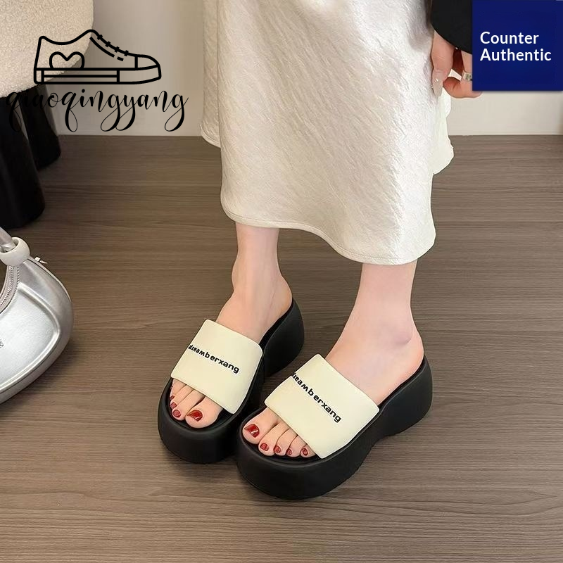 Fashionable Thick-Soled Letter Slippers