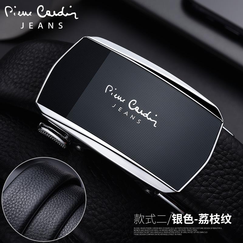>> BÁO GIÁ GIÀY TÂY NAM DA PIERRE CARDIN BLANK DERBY PCMFWLC080 | Shopee Lazada Sendo Tiki mới nhất 68 PIERRE CARDIN Dây Lưng Da Nam Dây Lưng Da Thật Móc Cài Tự Động Thanh Niên Triều Phiên Bản Hàn Quốc Lớp Đầu Da Bò Nguyên Chất Dây Lưng Chính Hãng