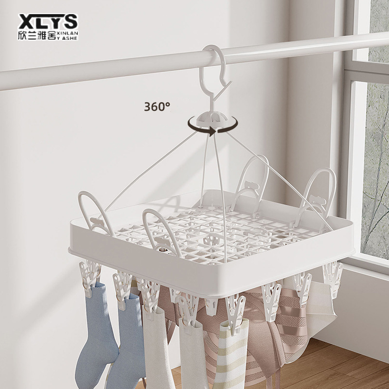 Plastic round multifunctional hanger socks clip folding balcony drying rack underwear rack underwear rack home windproof ราคา 159 บาท*ส่งฟรี
