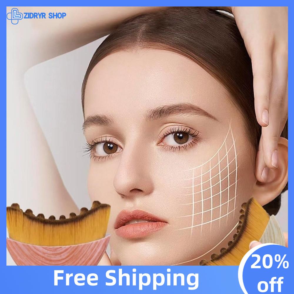 ZIDRYR SHOP Di động Cọ tạo đường nét khuôn  bằng phương pháp dẫn lưu bạch huyết Đa chức năng Có hộp Máy massage tạo đường nét cho vùng hàm  Giảm bọng mắt vùng cằm Cọ rửa  hỗ trợ lưu thông bạch huyết