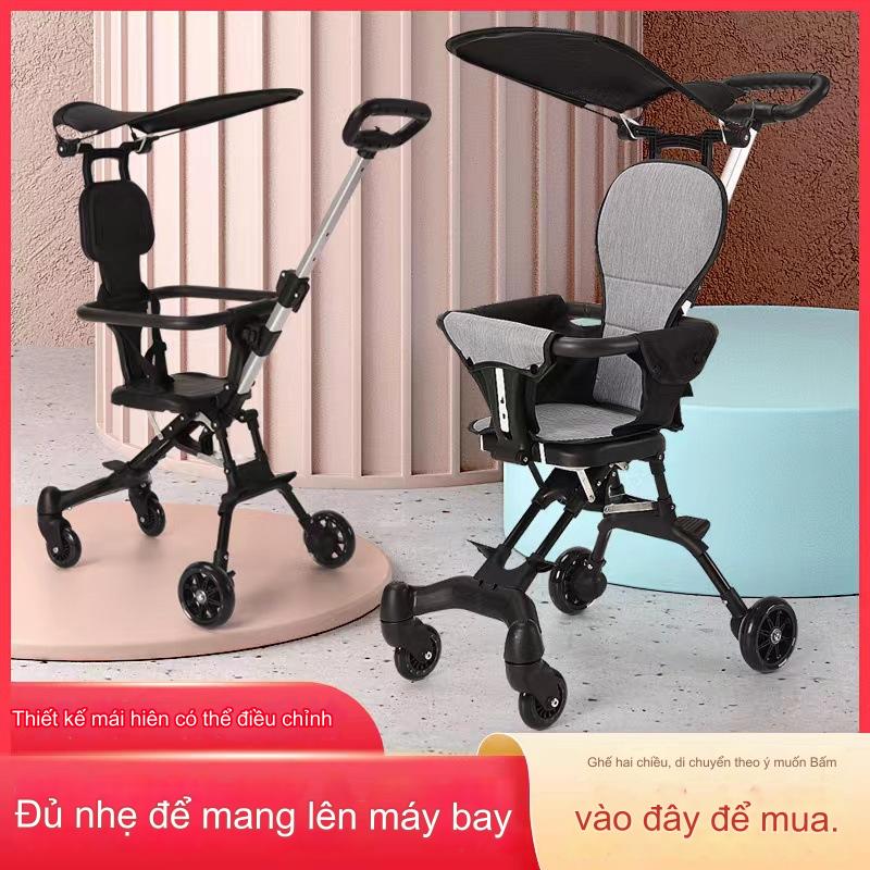 (Phong cách mới)Xe Đẩy Em Bé Gấp Gọn,Xe Đẩy Du Lịch Gấp Gọn Có Đệm Và Mái Che Cho Bé