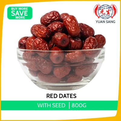 Red Dates With Seed 800g Dried Food Groceries Cooking Ingredients